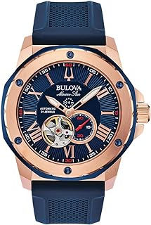 Bulova Men's Marine Star - 98A227