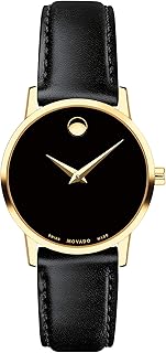 Movado Women's Museum Yellow Watch 607275